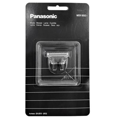 Сменный нож к машинке для стрижки Panasonic WER9352Y1361