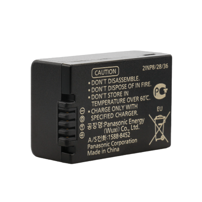 Акумулятор для фотокамер Panasonic DMW-BMB9E