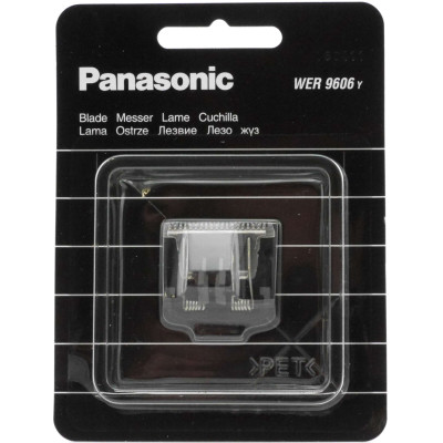 Сменный нож к машинке для стрижки Panasonic WER9606Y