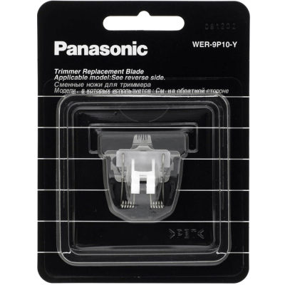 Сменный нож к машинке для стрижки Panasonic WER-9P10-Y
