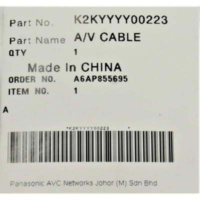 AV-кабель до відеокамери Panasonic K2KYYYY00223