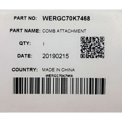 Насадка к машинке для стрижки 6-25 мм. Panasonic WERGC70K7468