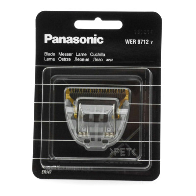 Сменный нож к машинке для стрижки Panasonic WER9712Y