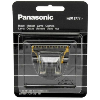 Сменный нож к машинке для стрижки Panasonic WER9714Y