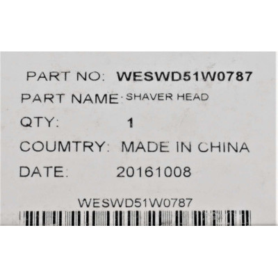 Частина корпусу (головка) для епілятора Panasonic WESWD51W0787