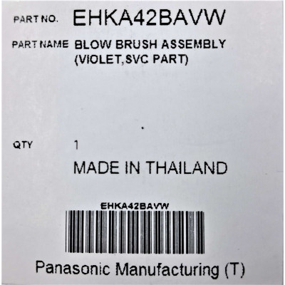 Щітка-насадка до стайлера для волосся Panasonic EHKA42BAVW