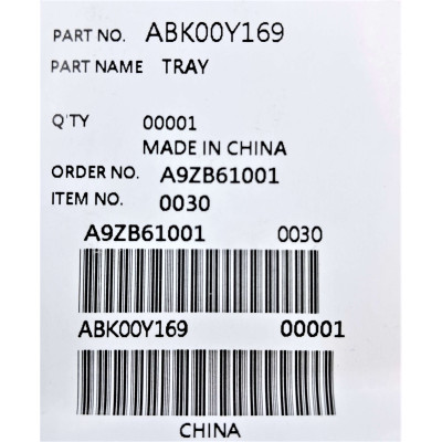 Частина корпусу (лоток) до тостеру Panasonic ABK00Y169