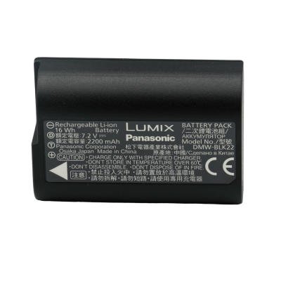 Акумулятор оригінальний для фотоапаратів Panasonic DMW-BLK22E