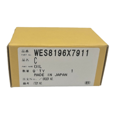 Масло для змащення до електробритви Panasonic WES8196X7911