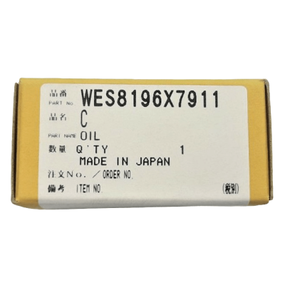 Масло для змащення до електробритви Panasonic WES8196X7911