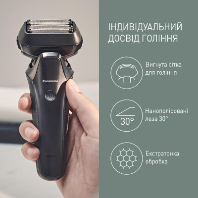 Сменная сеточка для электробритв Panasonic WES9600Y1361