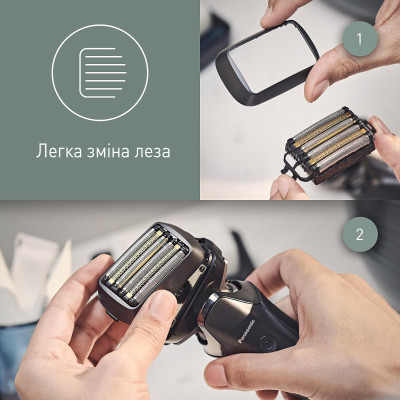 Сменная сеточка для электробритв Panasonic WES9600Y1361