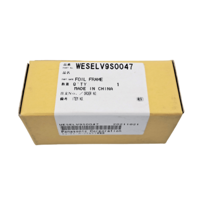 Обрамлення сіточки для електробритви Panasonic WESELV9S0047