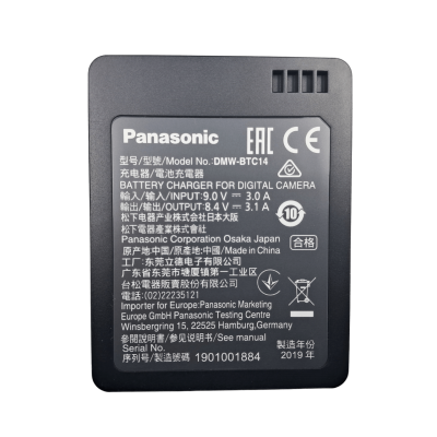 Зарядное устройство для аккумулятора Panasonic DMW-BTC14E