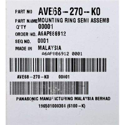 Основа чаши к блендеру Panasonic AVE68-270-K0