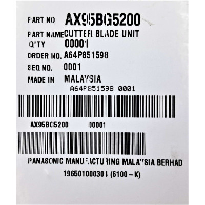 Ніж для соковижималки Panasonic AX95BG5200