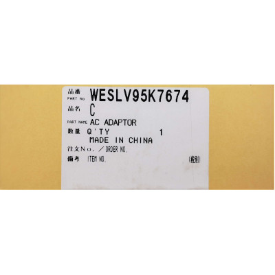 Мережевий адаптер до електробритви Panasonic WESLV95K7674 (RE7-59)
