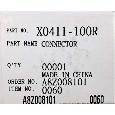 Часть корпуса (коплер) для блендера Panasonic X0411-100R
