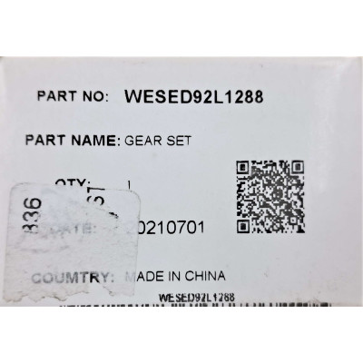 Частина механізму передачі до епілятора Panasonic WESED92L1288