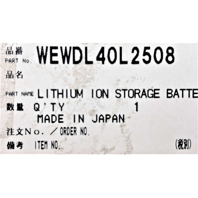 Литий-ионный аккумулятор для электрической зубной щетки Panasonic WEWDL40L2508
