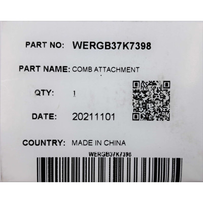 Насадка до електротримера Panasonic WERGB37K7398