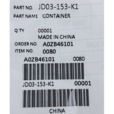 Часть корпуса (контейнер) к соковыжималке Panasonic JD03-153-K1