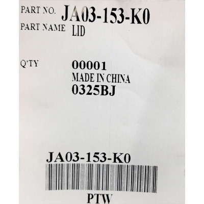 Частина корпусу (кришка) для соковижималки Panasonic JA03-153-K0