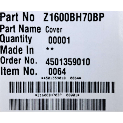 Передня кришка бачка для води для мікрохвильової печі Panasonic Z1600BH70BP