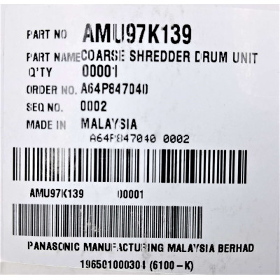 Насадка до м'ясорубки Panasonic AMU97K139