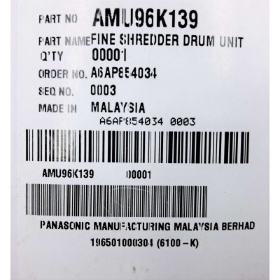 Насадка до м'ясорубки Panasonic AMU96K139