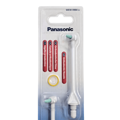 Змінна насадка для іригатора Panasonic WEW0984W303