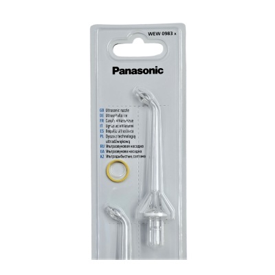 Змінні насадки (2 шт.) для іригатора Panasonic WEW0983X503