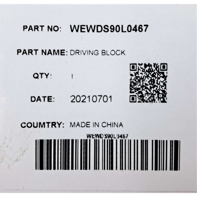 Часть корпуса (электронный блок в сборе) к зубной щетке Panasonic WEWDS90L0467