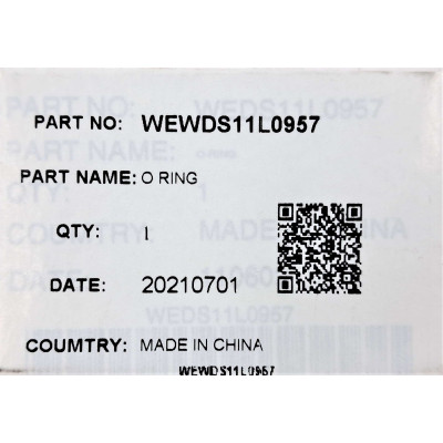 Часть корпуса (рамка) к зубной щетке Panasonic WEWDS11L0957