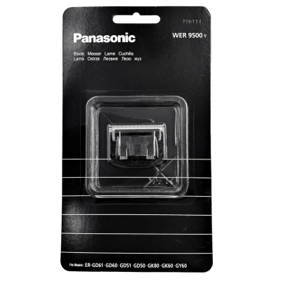 Сменный нож к машинке для стрижки Panasonic WER9500Y