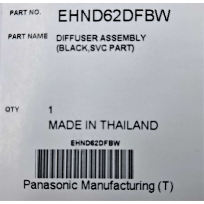 Насадка для фена Panasonic EHND62DFBW