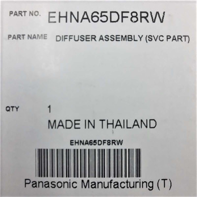 Насадка до фену Panasonic EHNA65DF8RW