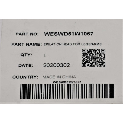 Головка для епіляції ніг/рук для епілятора Panasonic WESWD51W1067