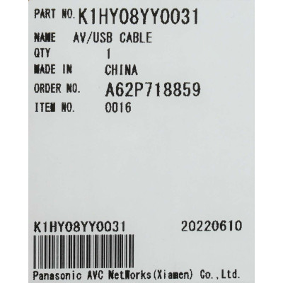 Кабель USB для цифрової фотокамери Panasonic K1HY08YY0031