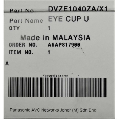 Частина корпусу (наглазник) для відеокамери Panasonic DVZE1040ZA/X1