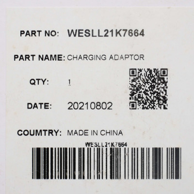 Мережевий адаптер до електробритви Panasonic WESLL21K7664 (RE7-87)