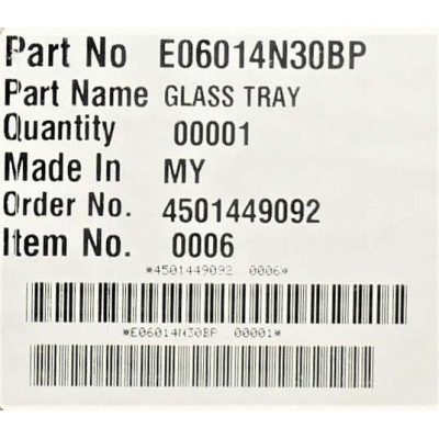 Скляна тарілка для мікрохвильової печі Panasonic E06014N30BP