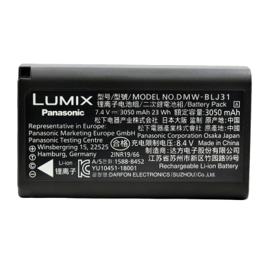 Аккумулятор для фотокамер Panasonic DMW-BLJ31E