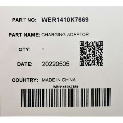 Мережевий адаптер до машинки для стрижки Panasonic WER1410K7669 (RE5-95)