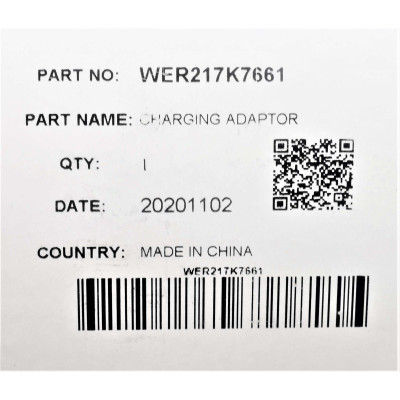 Мережевий адаптер до машинки для стрижки Panasonic WER217K7661 (RE5-97)