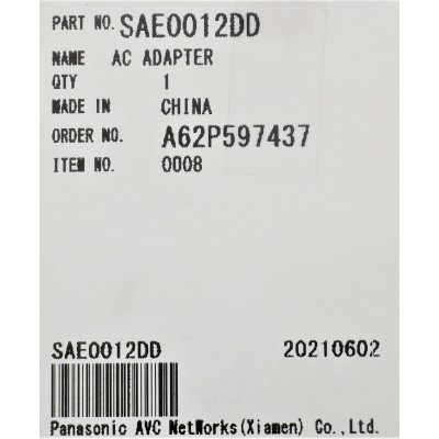 Мережевий адаптер для відеокамери Panasonic SAE0012DD