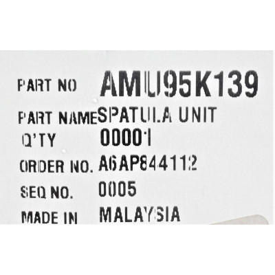 Лопатка к мясорубке Panasonic AMU95K139