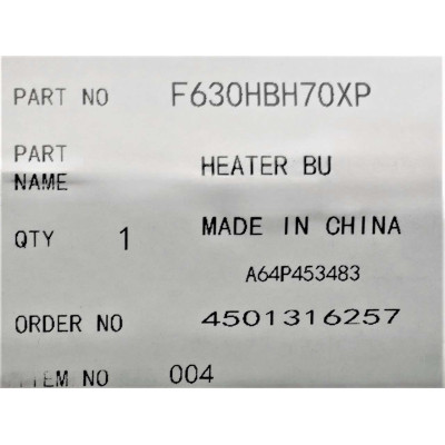 Нагревательный элемент к микроволновой печи Panasonic F630HBH70XP