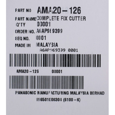 Комплект насадок до м'ясорубки Panasonic AMA20-126