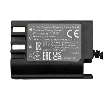 Соединительный адаптер Panasonic DMW-DCC17GU